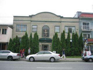 Maple Leaf Apartments