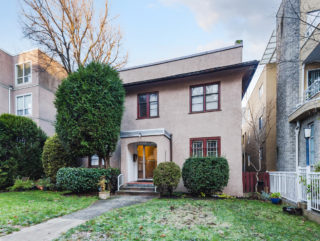 975 West 10th Avenue